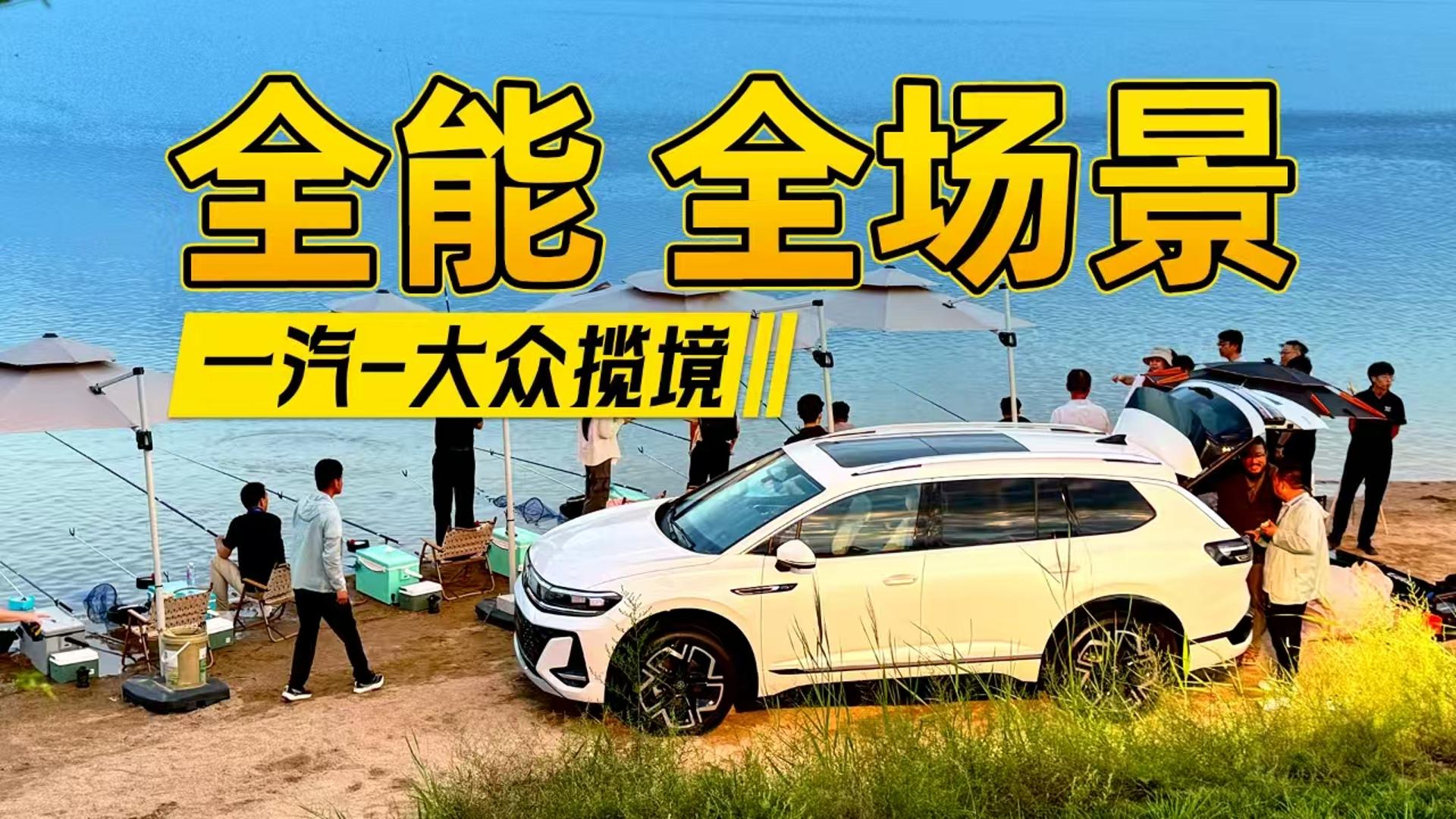 �@܇(ch��)���ر����(qi��ng)���ˣ��ゃ߀Ҫ��ʲô����