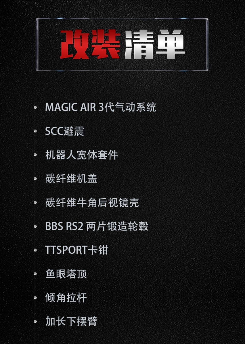 宽体姿态风的马自达阿特兹，放弃操控换取迷人低姿态