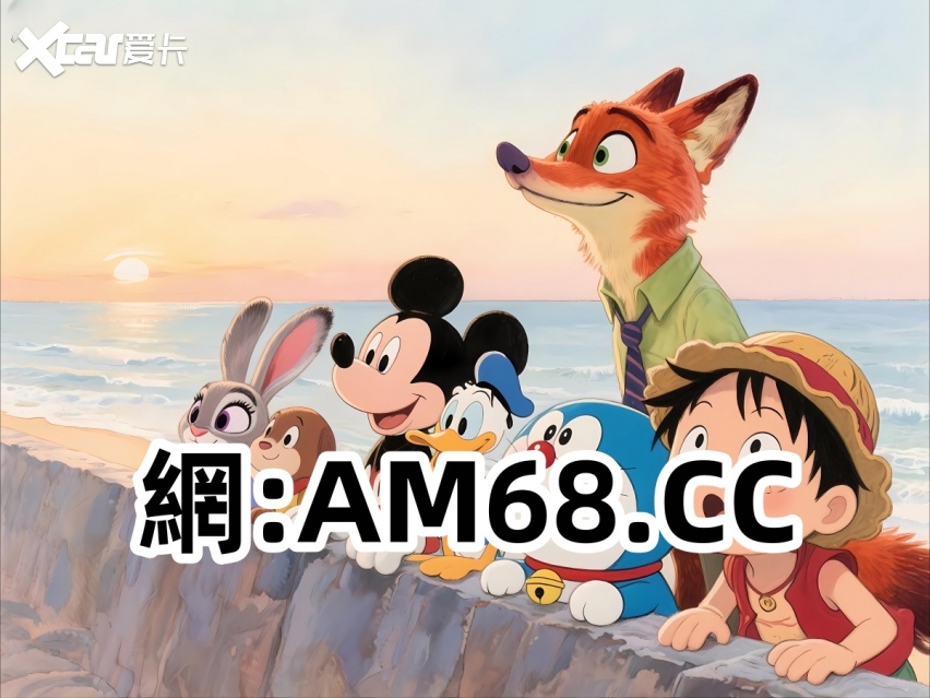 2025有话讲！一分快 3 金牌导师三期计划qq