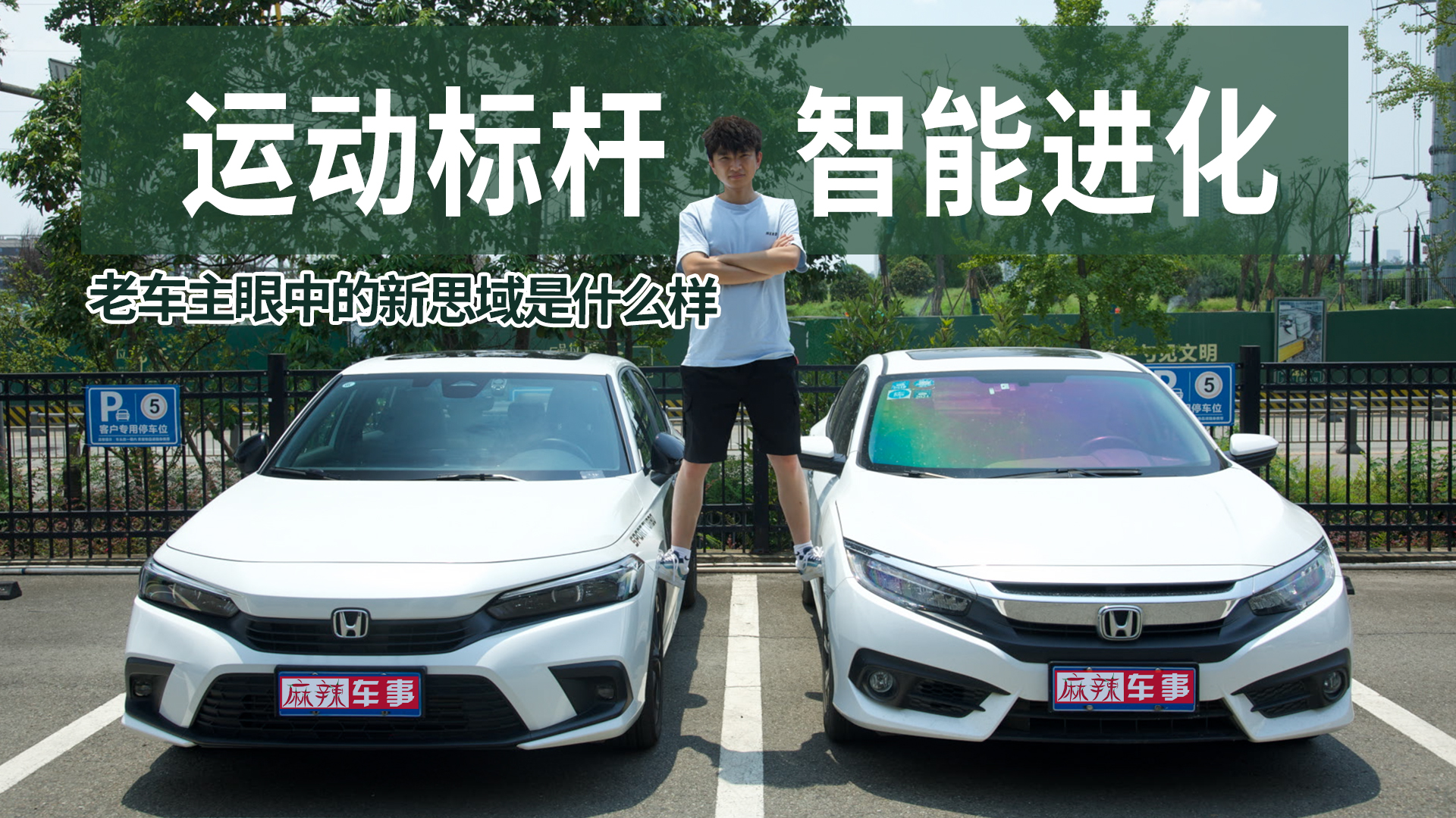 �挦�̏��ĵ�ʮһ��˼�򣬵�ʮ��˼��܇����ԒҪ�fح����ҕ�l