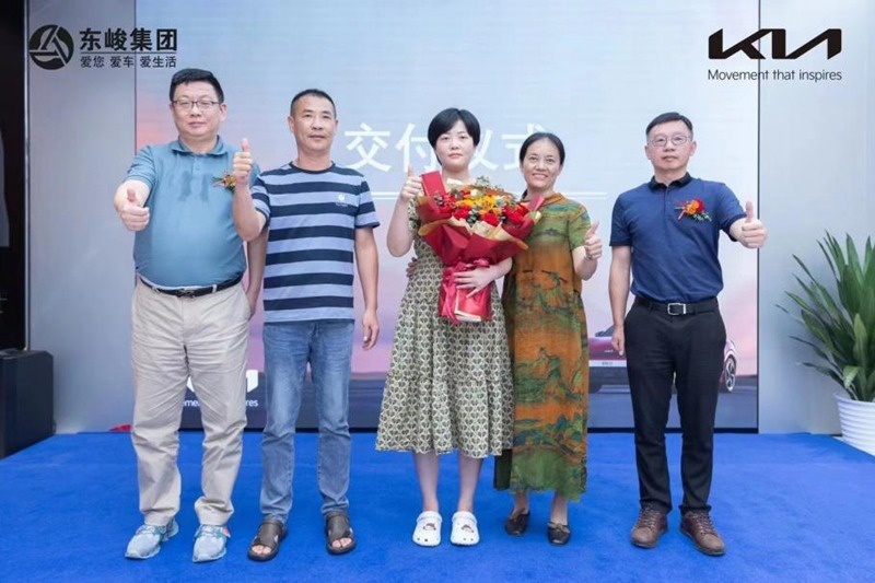 起亚City Store武汉展厅正式开业 电动化转型稳步推进