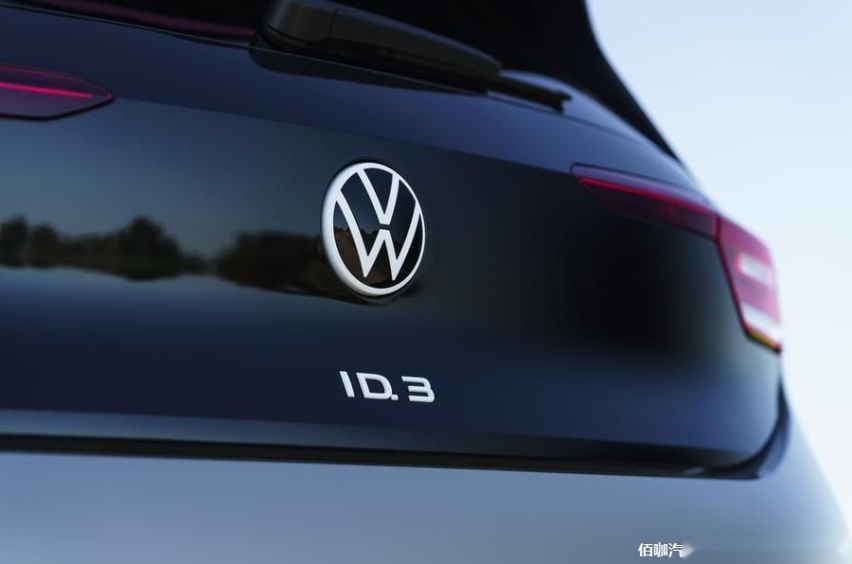 2_volkswagen_id_3_city_trim.jpg