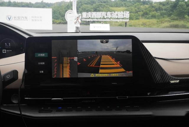 新款长安CS55PLUS预售10.69-12.19万，不贵？