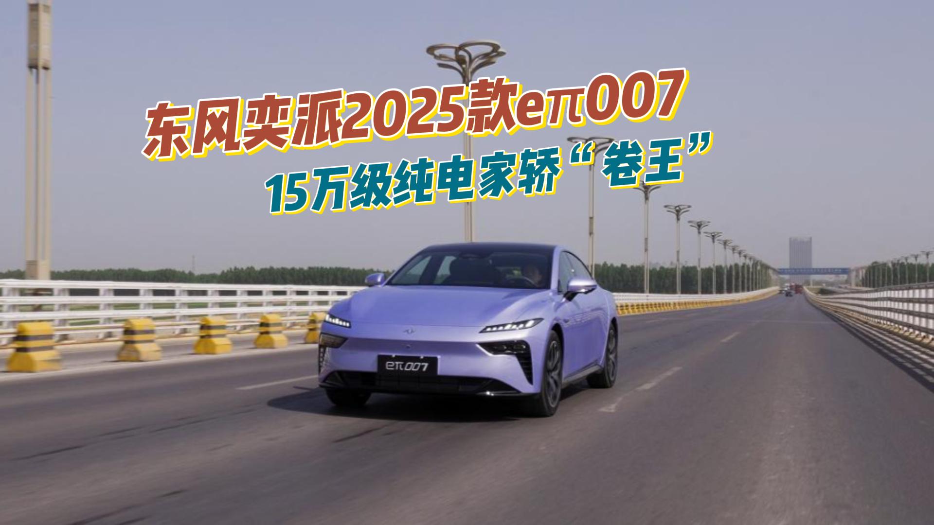 |L(fng)2025e007 15f늼I