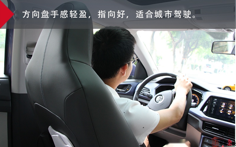 试驾大众最便宜的SUV：T-Cross值得成为你的第一款车