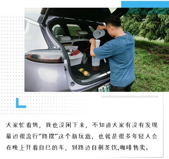 简直全能！超豪华/空间无敌/4.3秒破百 这才是年轻人的车！