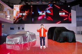 MG三管齐下：“方盒子”Cyber X引领品牌主张焕新