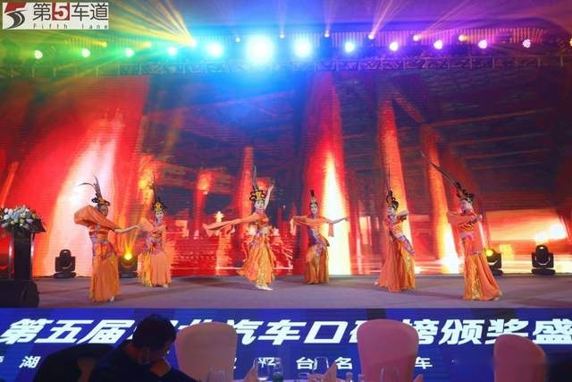共筑放心消费环境！第五届湖北汽车口碑榜出炉