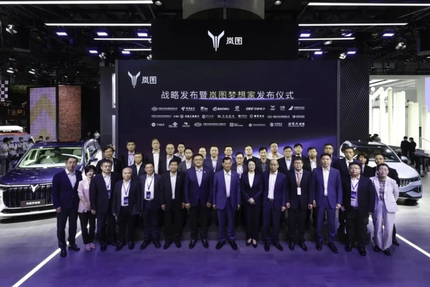 尤峥担纲总设计师，岚图梦想家为谁的梦想而生？