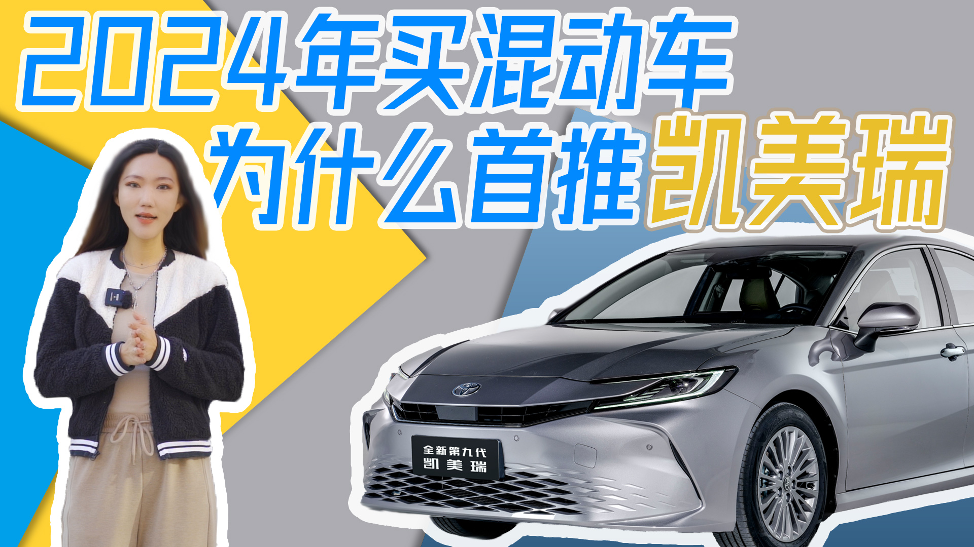 ��2024���� �춯����Ϊʲô�����ƿ�����