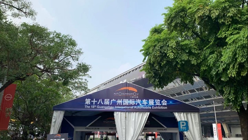 油耗3.8L+5G+剪刀门，广州车展的7款国产车太亮眼
