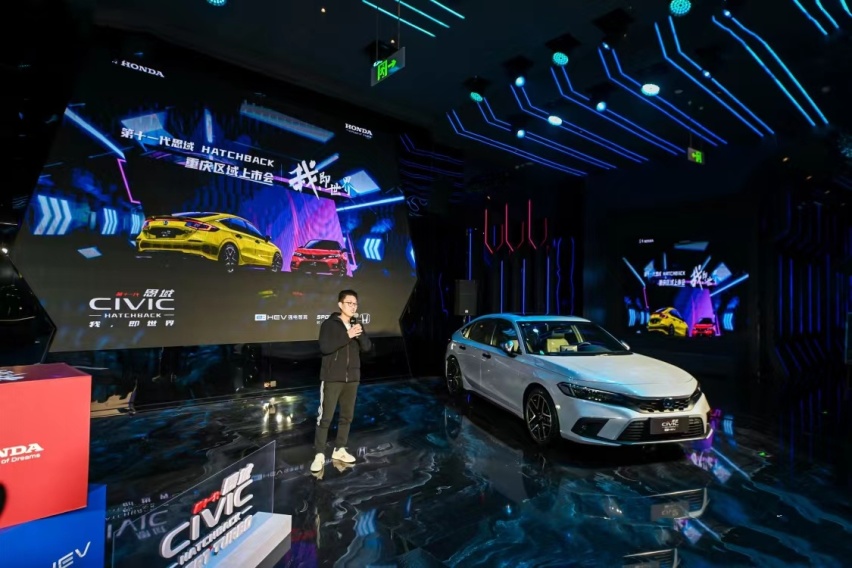 全擎运动轿跑 第十一代思域HATCHBACK 燃情上市 14.59万元