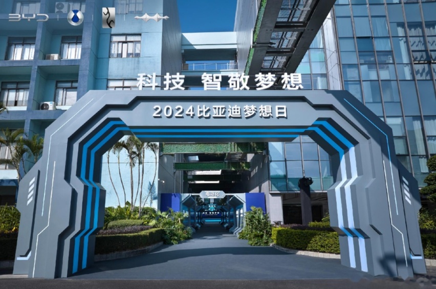 除了“烂尾车”，2024年买车还得注意哪些潜在“雷区”？