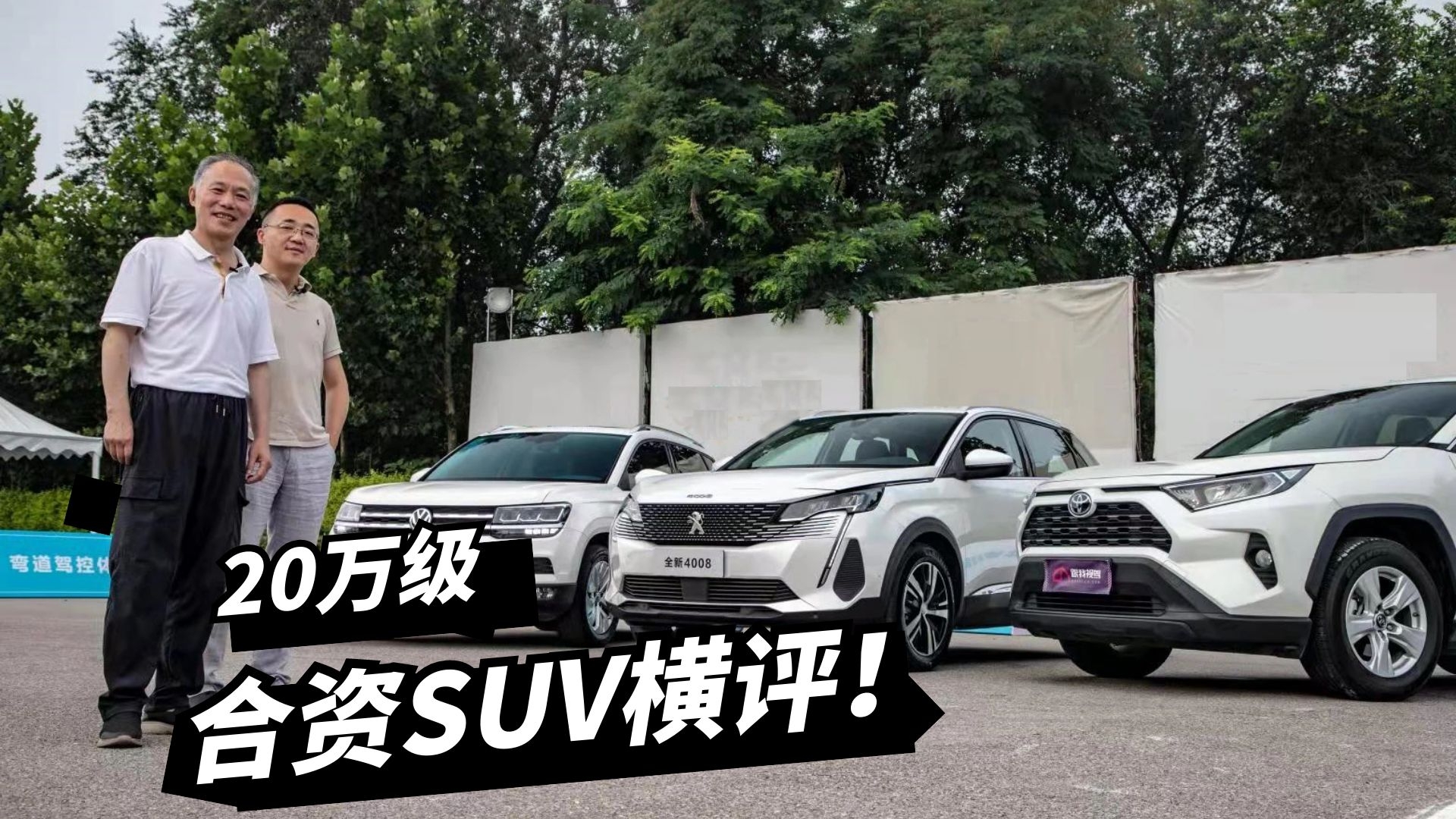 20fYSUVMu4008Ssźʹ;l