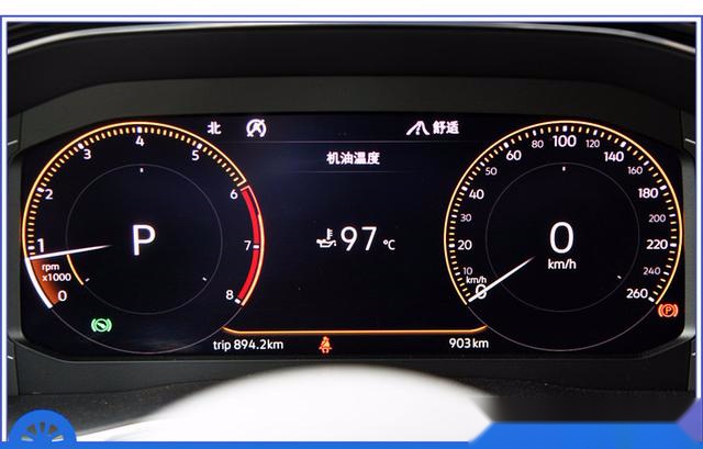 大众品牌全球首款Coupe SUV 上汽大众途昂X开起来惊喜更多