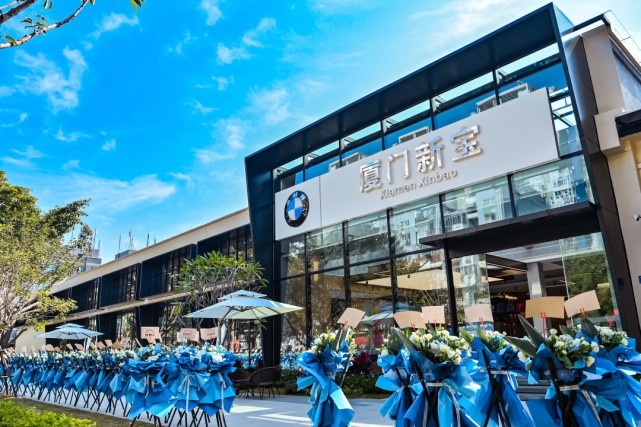厦门新宝正式开业，鹭岛最美4S店究竟长什么模样？