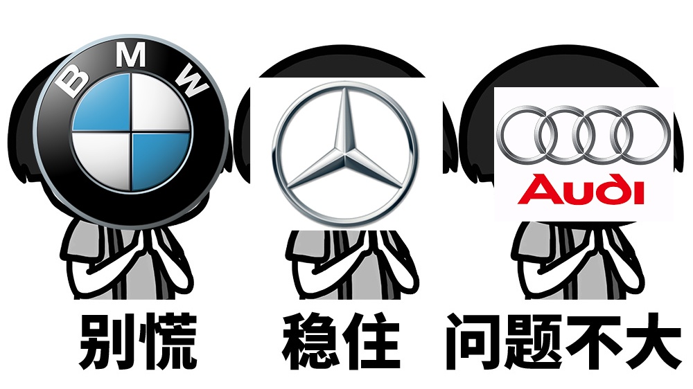 为什么阿特兹卖到30万元，销量反而会更好...