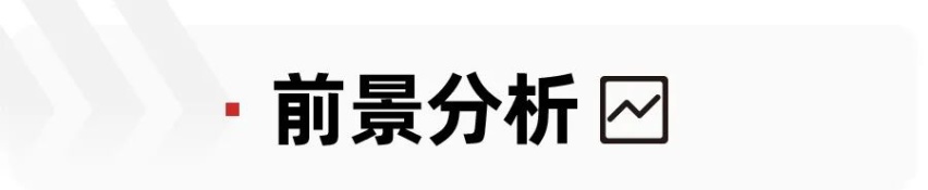 15.79万元起售，搭载激光雷达的小鹏P5正式上市，哪款配置更值得买？
