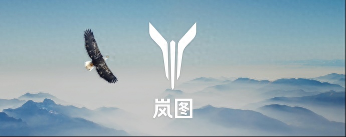岚图9月销量再破万辆，“央国企高端新能源第一品牌”实锤