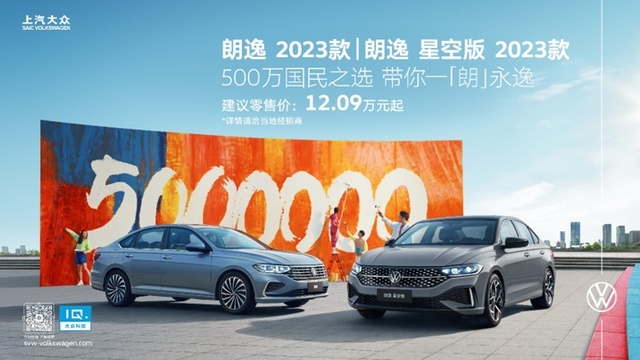 1.5T朗逸上市，加92号油，功率118kW