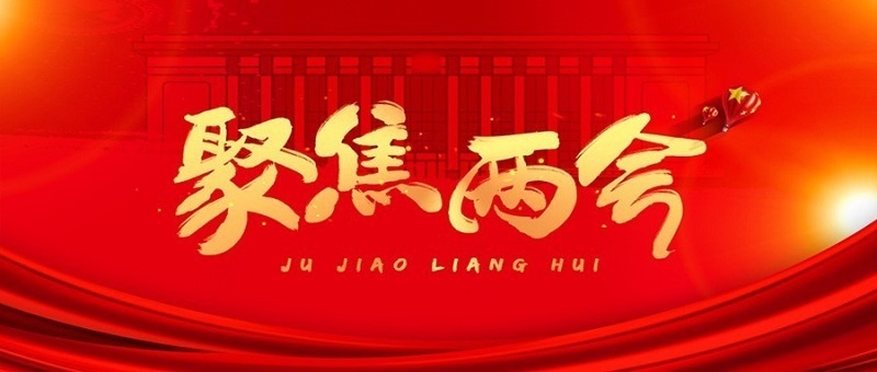 皮卡提案折射行业现状：具备进入按乘用车管理新阶段的条件