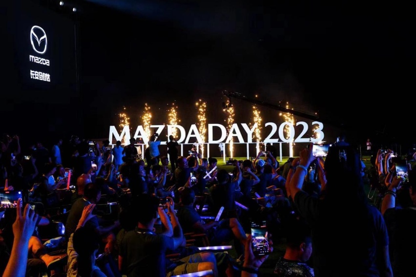 梁家辉助阵长安马自达2023粉丝盛典，百万马粉狂欢过端午