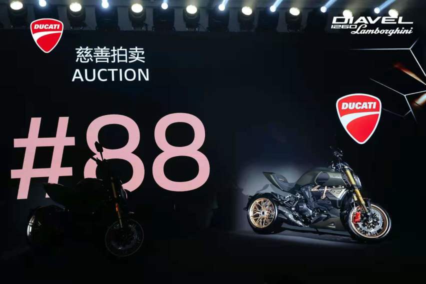 杜卡迪Diavel 1260 兰博基尼限量版义拍成功