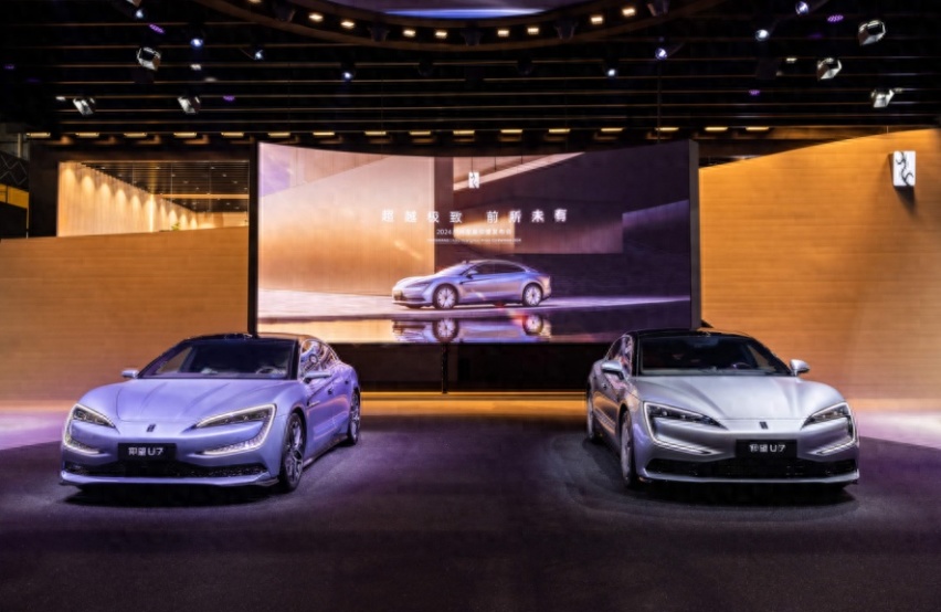 仰望U7 PHEV、EV双旗舰开启预售，仰望携全车系亮相广州车展