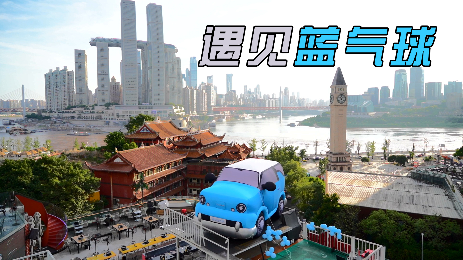 �x��һ���ǵ���������Ҋ�{�����ؑc�ɽ��İ�