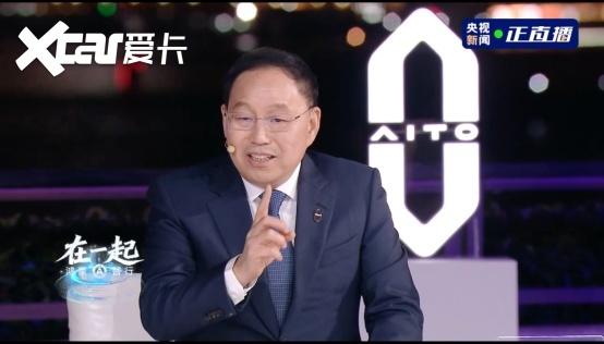 “五高”标准引领 问界坚定做中国高端品牌的践行者与探索者