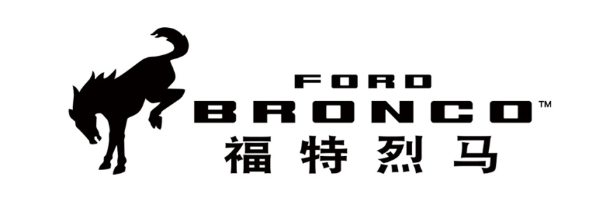 国产版Bronco正式发布，定名为“福特烈马”，定价多少能火呢？