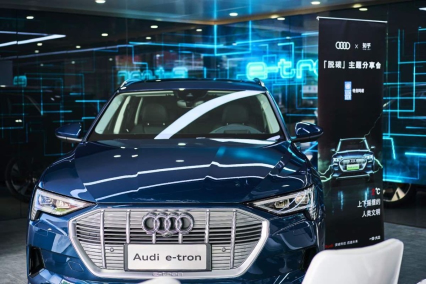 五问奥迪e-tron：80万凭什么选你而不是Model X？