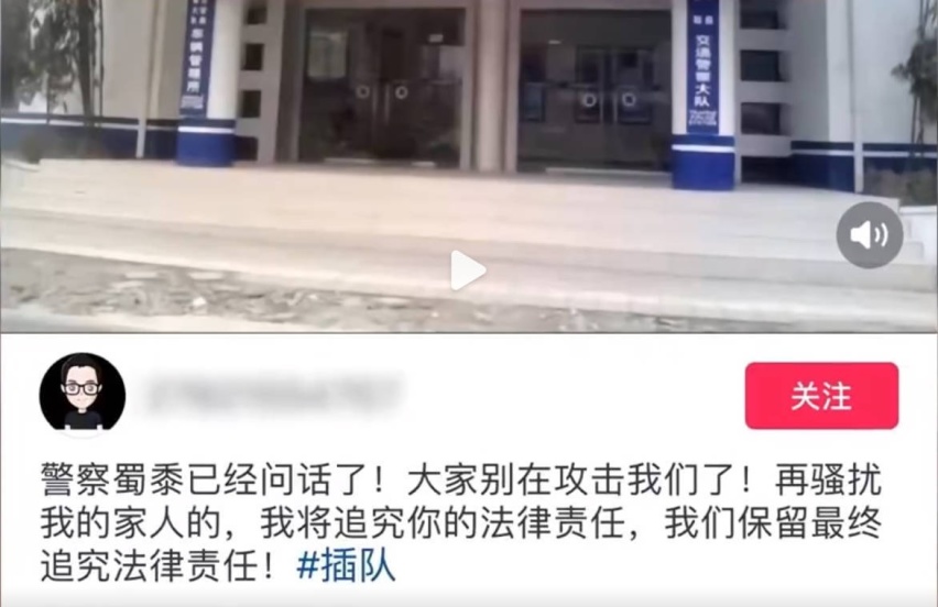 又一例：奔驰车逆行堵路野蛮叫嚣 为何违法还理直气壮义正辞严？