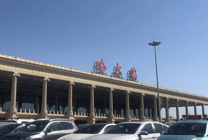 哈尔滨太平机场停车费多少钱一天，哈尔滨太平机场停车场怎么收费