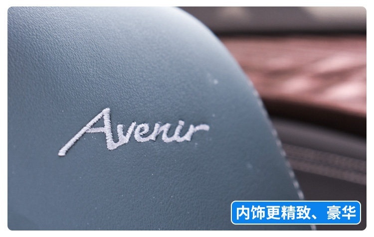 2.0T+9AT，这辆20来万的中型SUV能开出豪车的质感！
