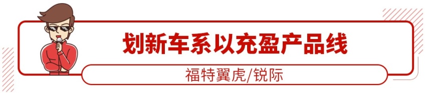 一车卖三代，人走车还在，这些老车还能再战10年？