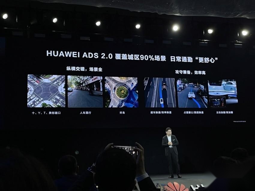 余承东罕见认错，与北汽合作升级，还连甩五项重磅技术更新