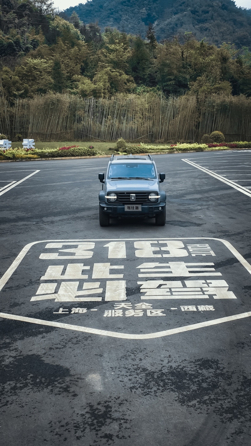 云绕雅拉,聆听雪山下的梵音|坦克300路书