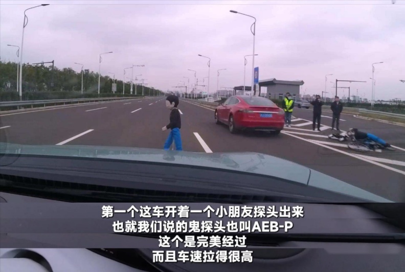 超强感知+超强算力，阿维塔11从容应对极限场景
