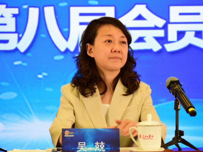中国汽车记协换届   八届理事会选举产生