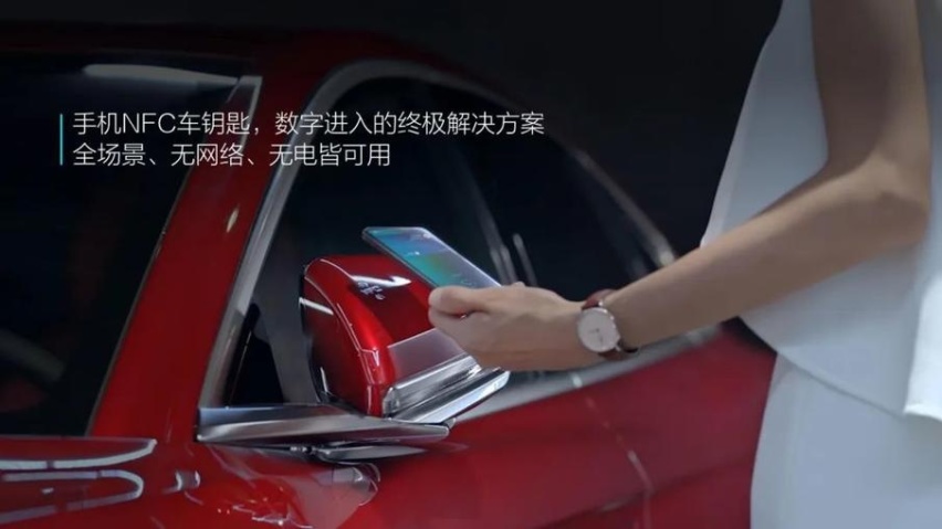 补贴后售21.98万元起 比亚迪汉上市