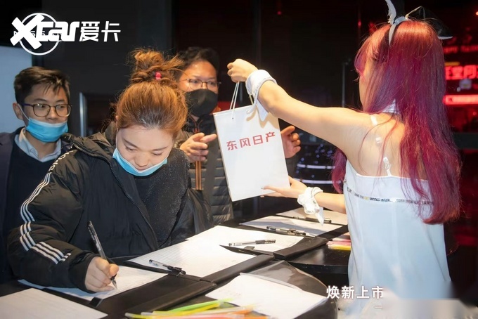 焕新上市，不止于舒适—2021款天籁长春上市发布会-图4