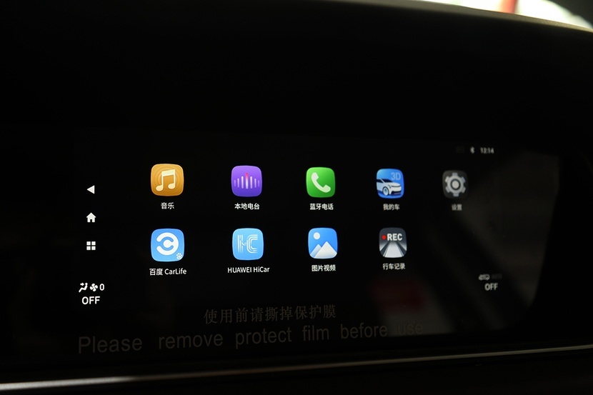 传祺M6 PRO到店实拍：舒适性不输奥德赛，聪明奶爸都选它！