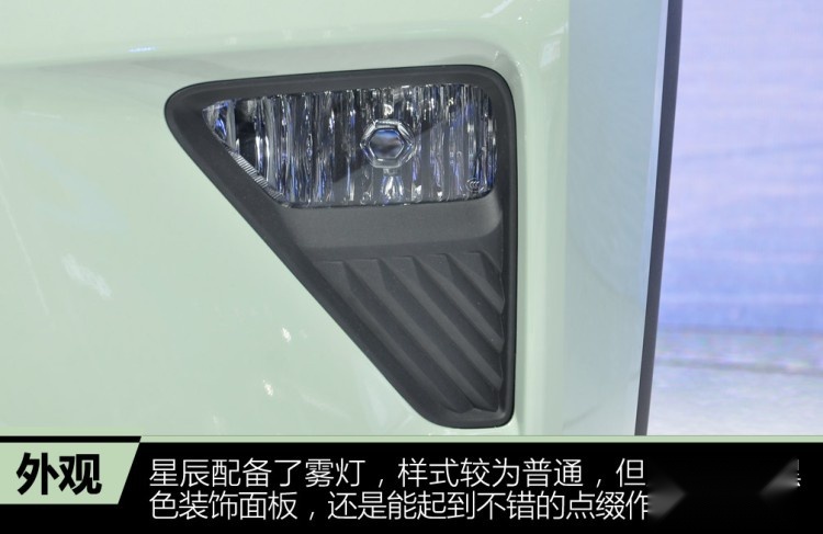 首款银标全球战略SUV 上海车展实拍五菱星辰
