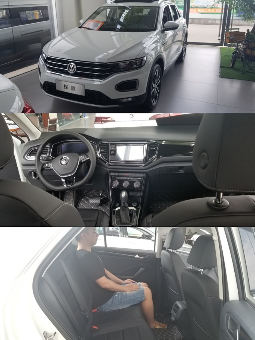 15万落地，探店对比探歌、CX-4、XR-V和ix35，有啥