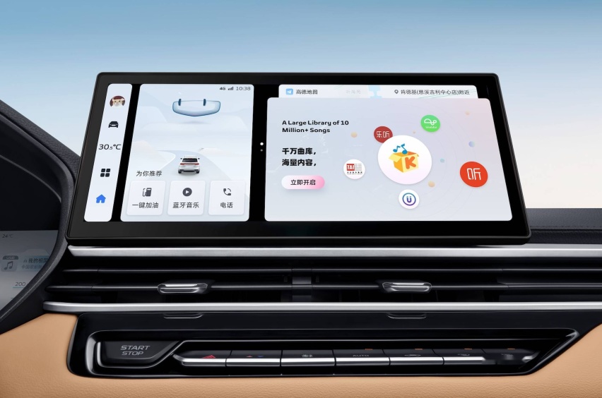 7.中控屏幕（UI）.jpg