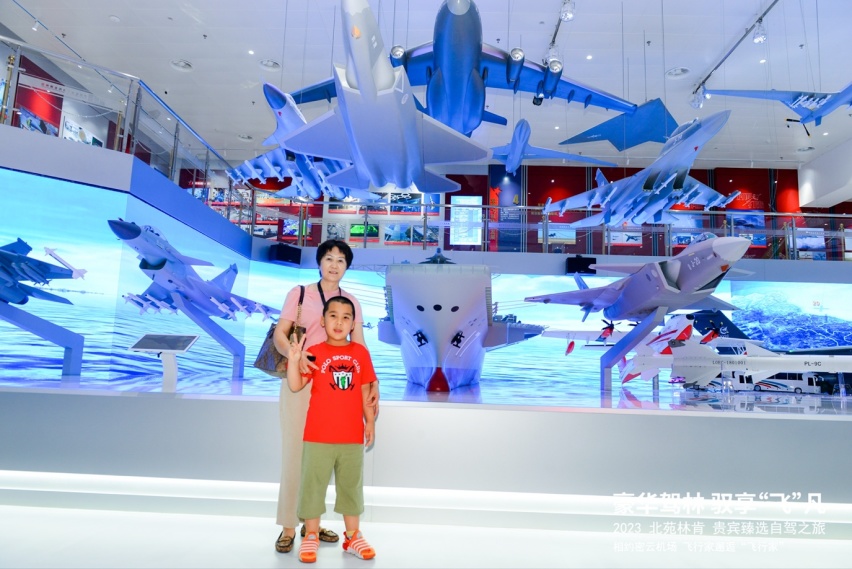 自驾林肯飞行家 来一次航空飞行之旅