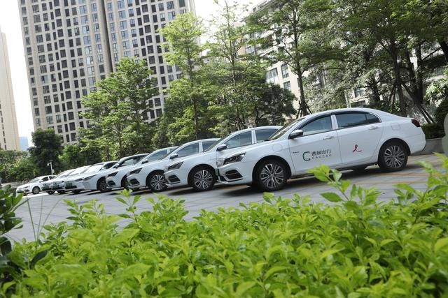 曹操出行福州举办公众开放日打造女子爱心车队