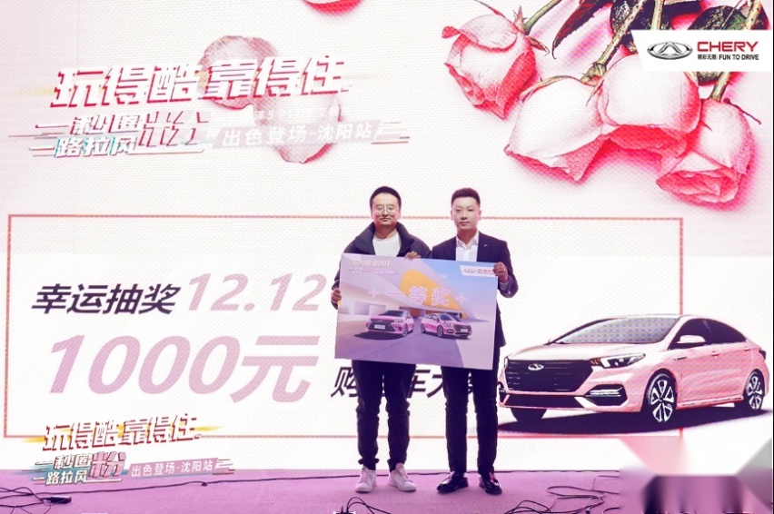 图片 6.png