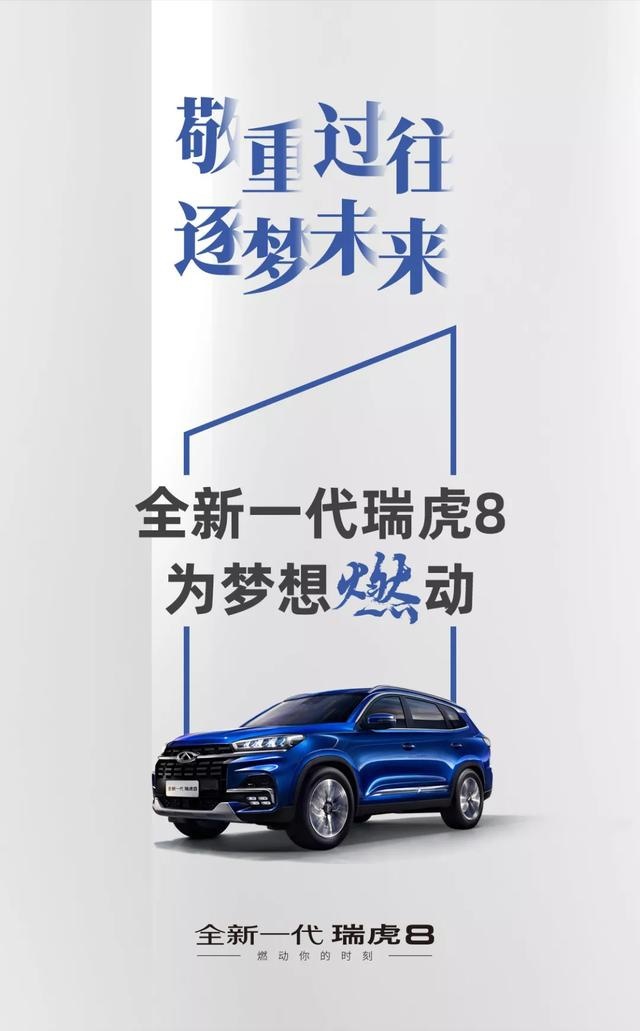30岁的你实现了当初的梦想吗？